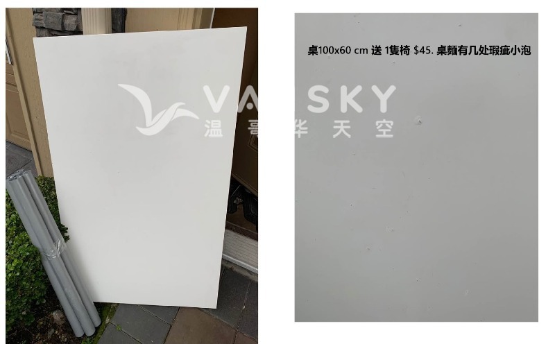 260111112258_6dcfaba673 2.jpg